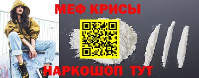 ECSTASY Усть-Илимск