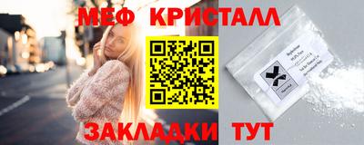 ECSTASY Усть-Илимск