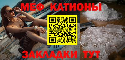 ECSTASY Усть-Илимск
