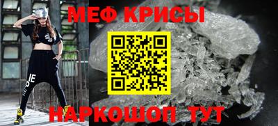 марки nbome Усть-Джегута