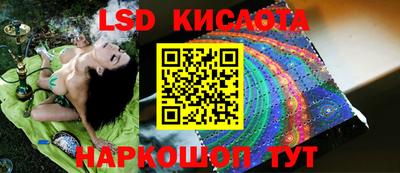 ECSTASY Усть-Илимск