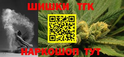 марки nbome Усть-Джегута