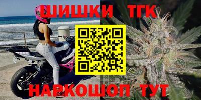 марки nbome Усть-Джегута