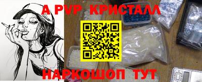 ECSTASY Усть-Илимск