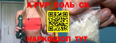 марки nbome Усть-Джегута