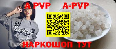 ECSTASY Усть-Илимск