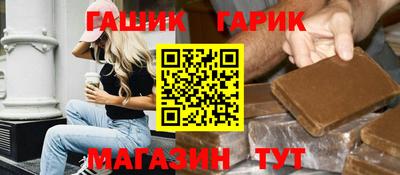 ECSTASY Усть-Илимск