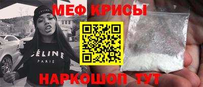 марки nbome Усть-Джегута