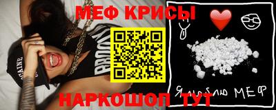 ECSTASY Усть-Илимск