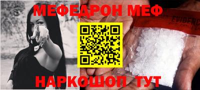 марки nbome Усть-Джегута